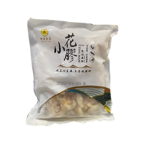Laoguang small fish maw 500g foamed fish maw tube fish belly chicken soup small dragon belly gum Buddha jumps over the wall fresh frozen commercial