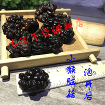Monkey brain mushroom walnut fungus dried food dried mushroom 500g hotel ingredients fungus black fungus