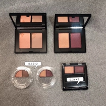 NARS Duo Eyeshadow Kuala Lumpur Sao Paulo Color Sample