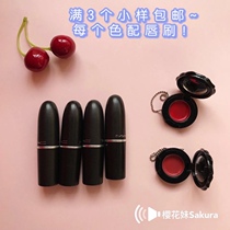 MAC bullet Lady Bug marrakesh 316 color 923 color test trial split small sample lipstick