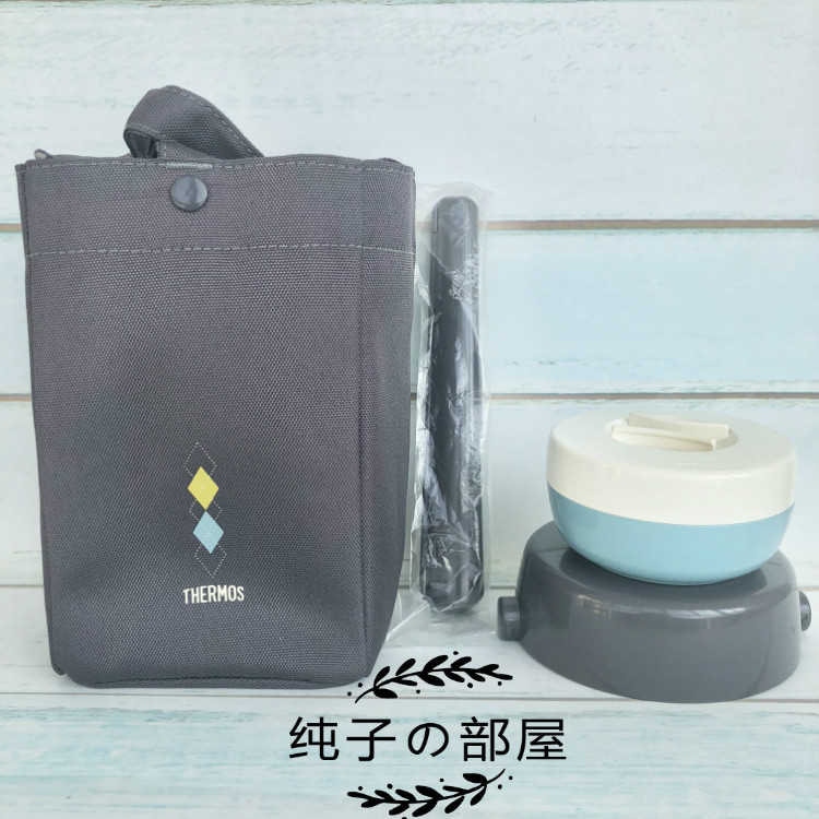 日本购买膳魔师jbc 800 Dnvy 保温桶配件套子密封圈饭盒菜盒汤盒