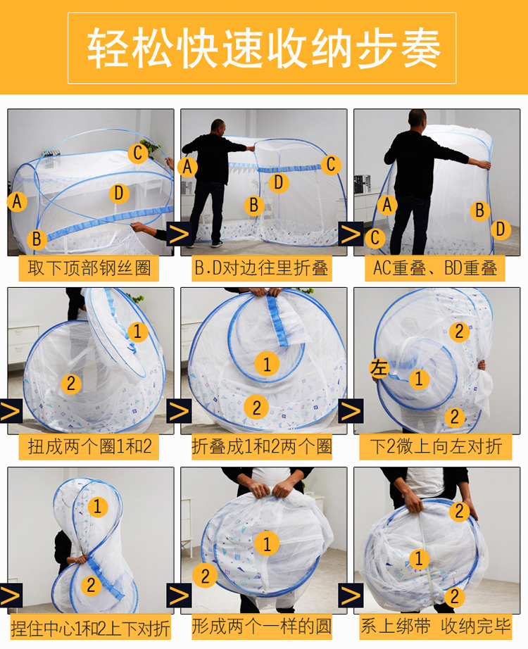 Miễn phí lắp đặt mùng chống muỗi hàng đầu 1.2? .5? .8m2 mét chống giường cho bé nhà dây kéo tài khoản văn bản - Lưới chống muỗi các kiểu mùng ngủ đẹp