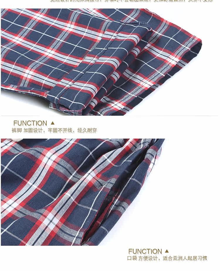 Pantalon pyjama - Ref 719006 Image 21