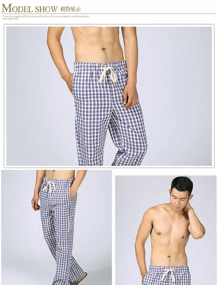 Pantalon pyjama - Ref 719006 Image 14