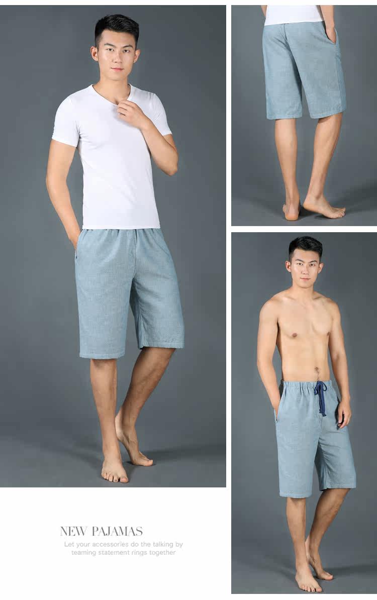 Pantalon pyjama - Ref 719246 Image 12