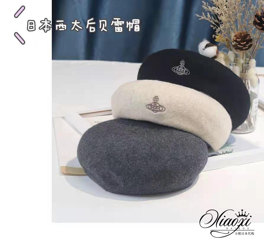 Japan's Western Queen Mother hat vivi Saturn embroidery retro autumn and winter warm pure wool painter beret