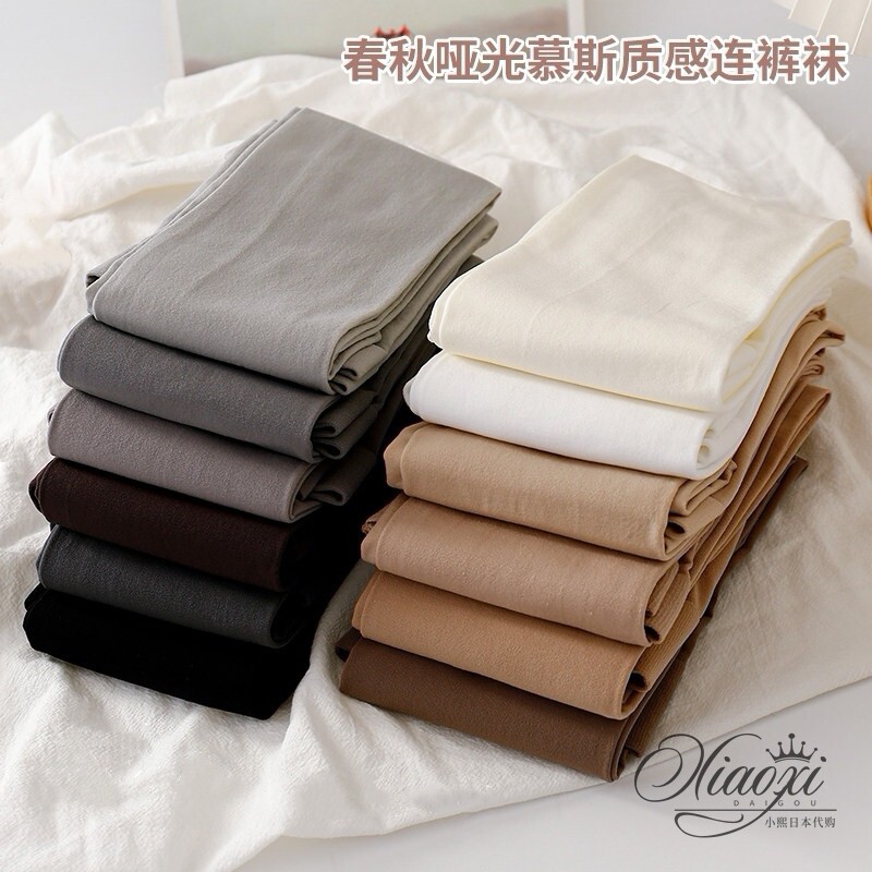 Japanese Matte Velvet Pantyhose for Women, Slimming Mousse Texture, High-End Stockings, Silk Stockings, Thin Style for Spring and Autumn Japanese Matte Velvet Pantyhose for Women, Slimming Mousse Texture, High-End Stockings, Silk Stockings, Thin Style for Spring and Autumn