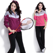 Sports set women spring and autumn 2021 new size windbreaker sportswear two-piece set thin outdoor casual wear