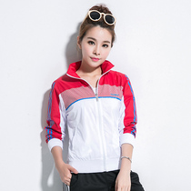 Spring and Autumn Womens Fashion Outdoor Large Size Running Sports Windbreaker Waterproof Thin Casual Long Sleeve Small Jacket Jacket