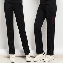Pants Summer leisure sweatpants womens middle-aged spring and autumn thin running straight tube size high waist slim tall pants