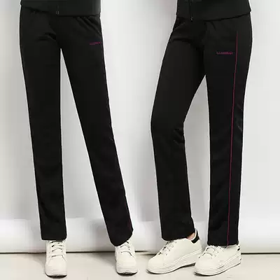Pants Summer leisure sweatpants women's middle-aged spring and autumn thin running straight tube large size high waist slim high guard pants