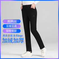 Casual pants women's winter plus cashmere pants 30-40-45 years old middle-aged mother straight pants padded elastic warm sports pants