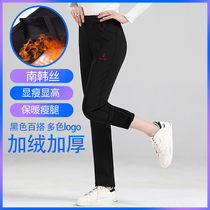 Mother's Cashmere Pants High Waist Straight Pants Women's Winter Thickened Loose Sports Pants Middle-aged Warm Casual Pants