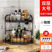 Черный 2 -слой большой палочки для палочек +4 крючка