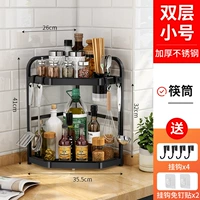 Черная 2 -слойная труба с палочками для еды +4 крючка