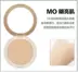Nhật Bản Canmake Minefield Marshmallow Pearl Beauty Beauty Oil Control Powder Powder Skin Skin Touch phấn phủ catrice Bột nén