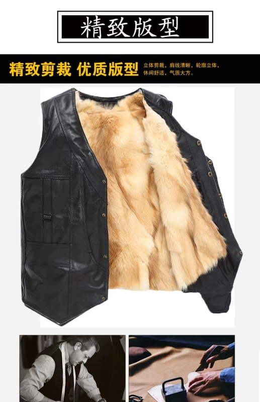 Áo len nam mùa đông vest da nam da nam lông bên trong lót bông cũ áo ba lỗ tập gym nam