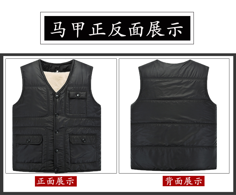 Đặc biệt hàng ngày mùa thu và mùa đông da len xuống vest nam trung niên lông một vest vest ấm cotton áo khoác blazer nam hàn quốc