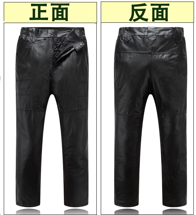 Pantalon cuir homme droit pour hiver - Ref 1481478 Image 4