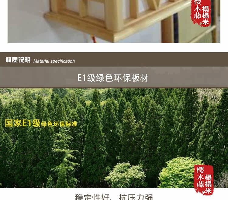 TATAMI TOP свет Добавить watermark_14.jpg