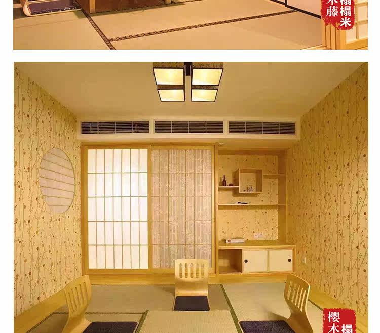 TATAMI TOP свет Watermark _07.jpg.