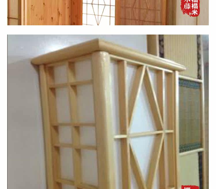 TATAMI TOP свет Добавить watermark_13.jpg