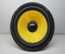 8 inch 120 magnetic bass horn subwoofer horn speaker speaker