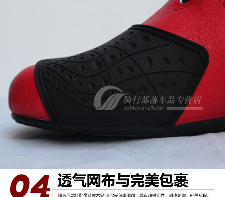 Chaussures moto - Ref 1389968 Image 12