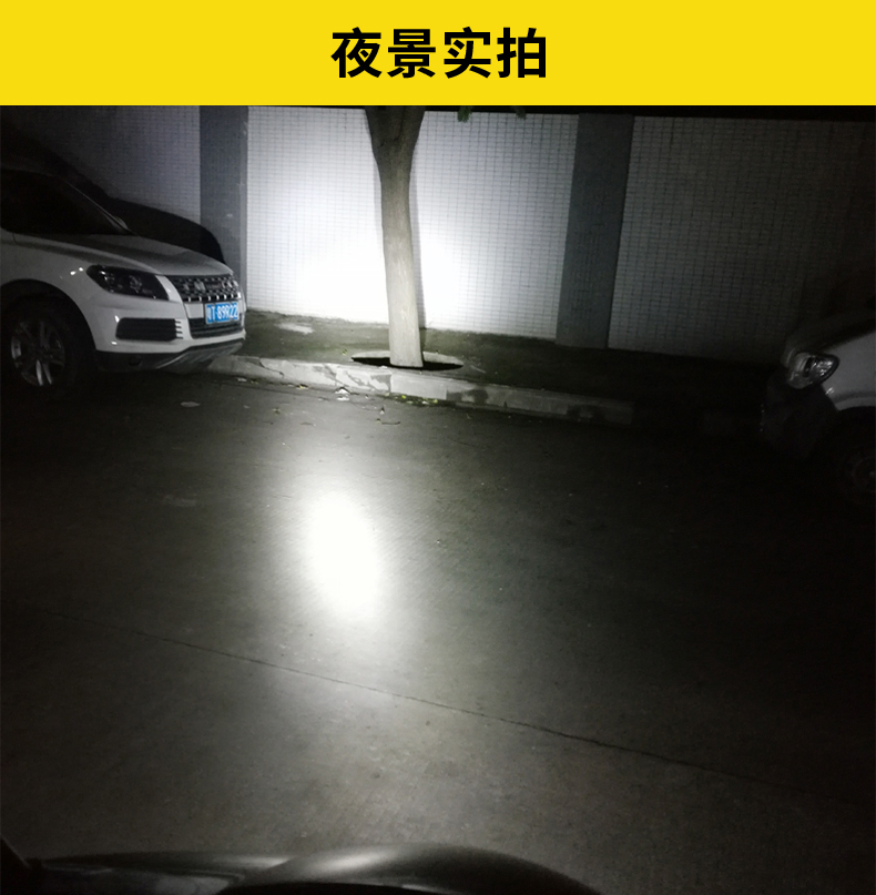 Phụ kiện sửa đổi xe điện Đèn pha xe máy led tiết kiệm năng lượng bóng đèn sáng 12w bên ngoài chung thắng xe máy
