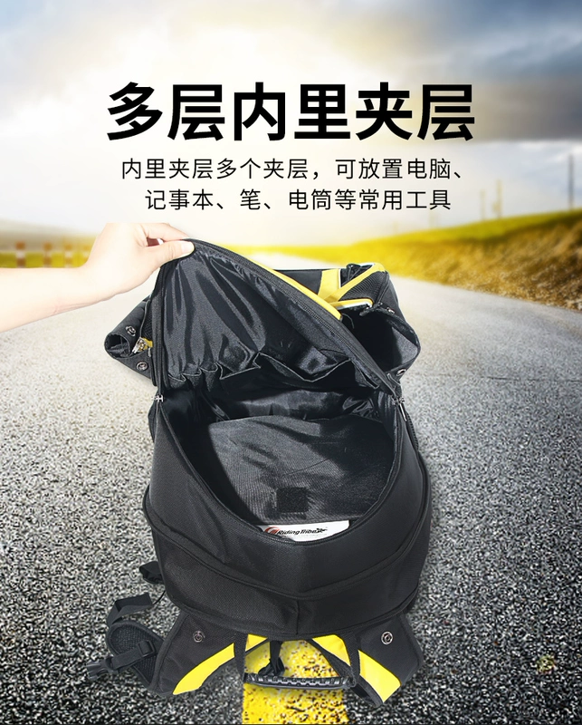 Xe máy mũ bảo hiểm túi chống nước ba lô cưỡi túi đa chức năng lớn hiệp sĩ kit thiết bị thể thao găng tay chạy xe máy