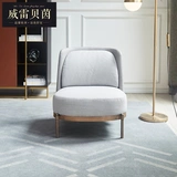 Современный и минималистичный диван, ткань для гостиной для отдыха