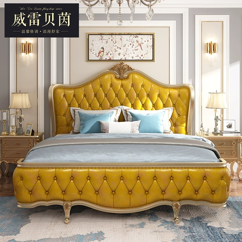 Современная и минималистичная мебель для двоих из натурального дерева для принцессы, 1.8м