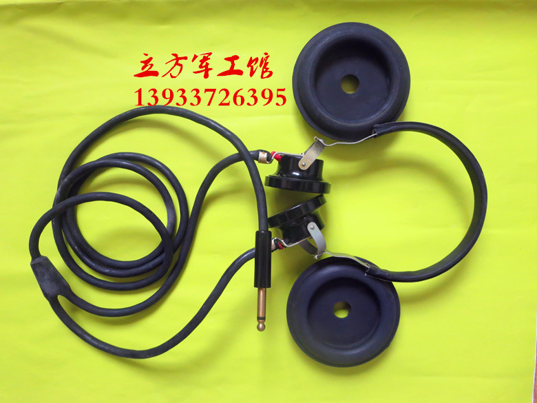 Head-Mounted Reed Microphone Ta-4 Type 2200 Ohm Radio Communication Training High-Impedance Headphones, Mineral Dynamic Coil Winding Headphones