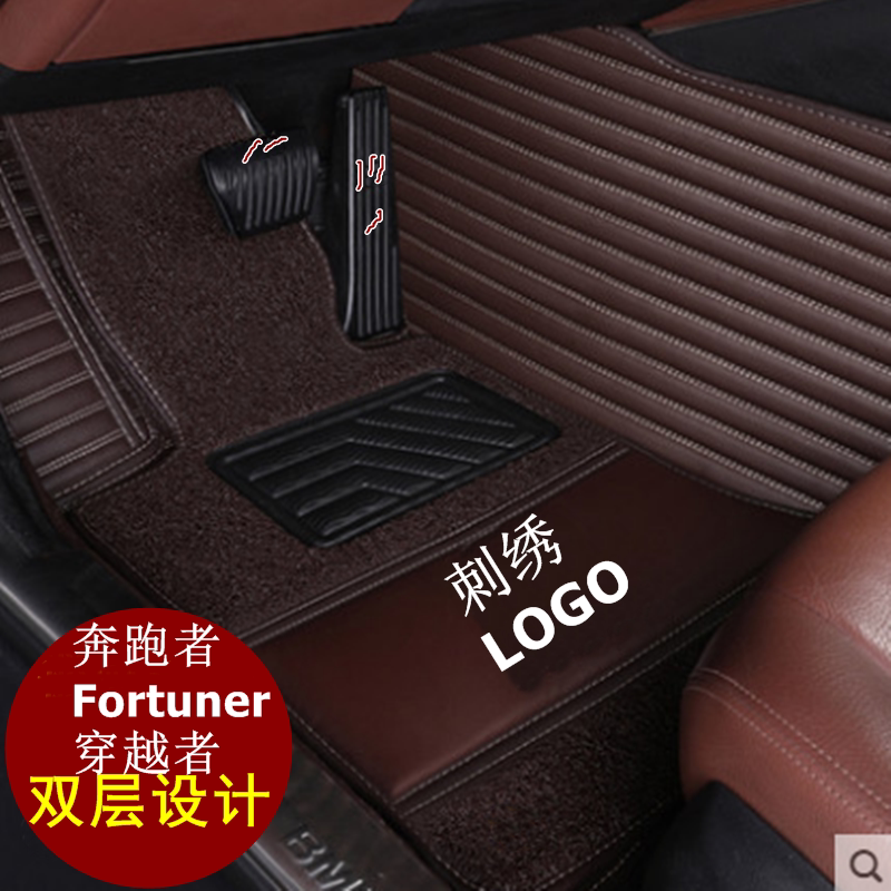 15 15 -17 18 19 20 20 Fortounder runners cross the full circle of the silk ring car footbed retrofit-Taobao