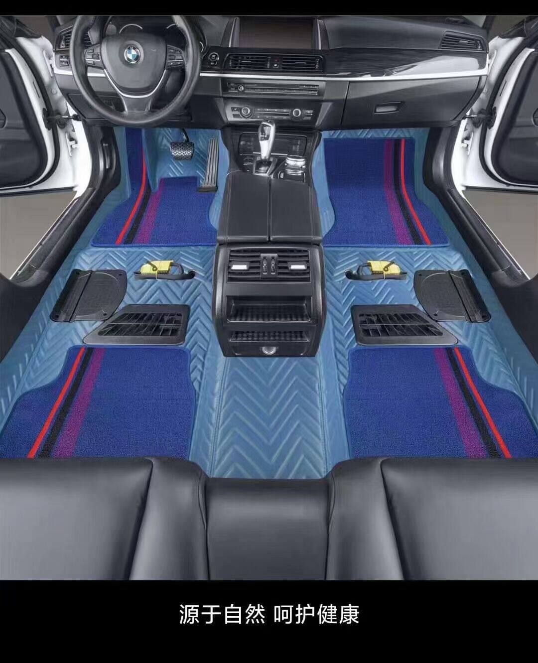 360 AIR SOFT BAG FORD FOOT MAT CARPET SPECIAL INSERT PAD CUSTOM FULL COVERAGE CAR FOOT MAT