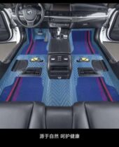 360 Aviation Soft Bag Foot Pad Enclosure Carpet Special Embedded Floor Mat Customized Full Cover Car Foot Pad