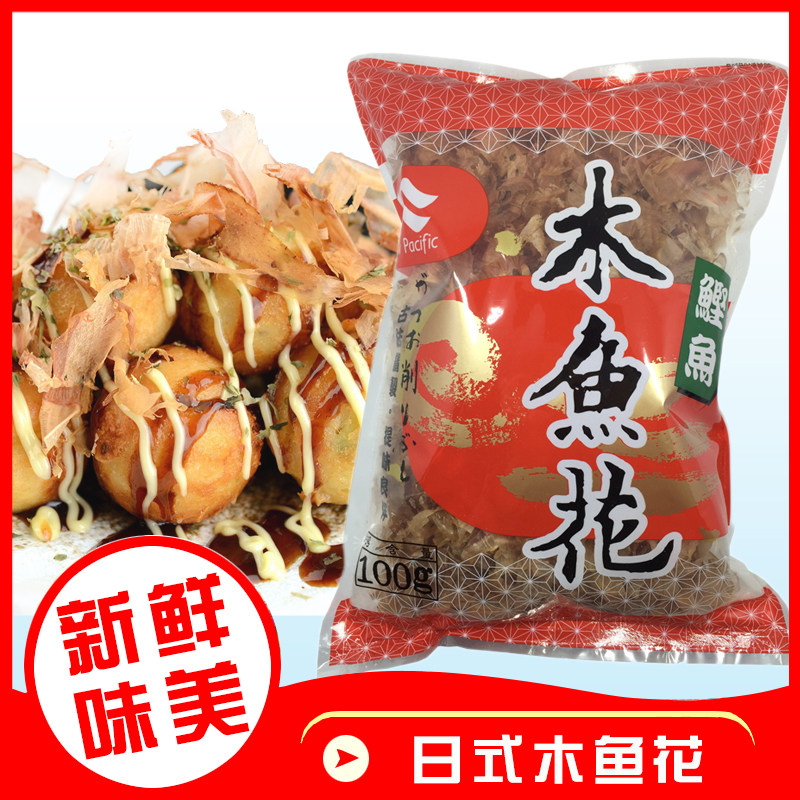 Octopus pellet materials Japanese cuisine Home Taste Hikes Pacific Wood Fish Flowers Bonito fish fillet 100g