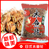 Octopus pellet materials Japanese cuisine Home Taste Hikes Pacific Wood Fish Flowers Bonito fish fillet 100g