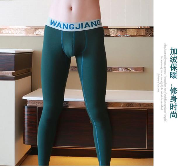 Thời trang nam màu rắn cộng với quần nhung dày dày Quần dài hình chữ U Eo thon mùa đông lạnh màu ấm quần rắn legging nam