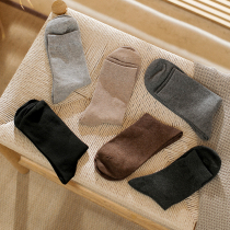 Socks mens middle tube spring and summer long tube combed cotton sweat absorption deodorant sweat absorption black basic Korean version of solid color business stockings
