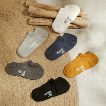 6 pairs of socks mens short socks invisible low-top shallow mouth spring and summer thin breathable deodorant cotton Korean version of the tide sports boat socks