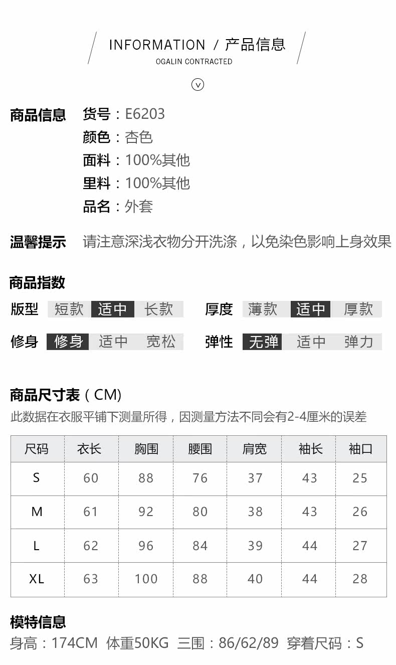 Veste pour femme - Ref 3218870 Image 16