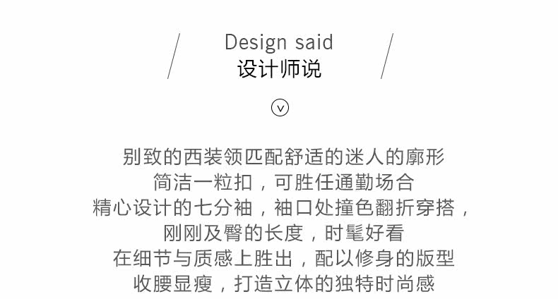 Veste pour femme - Ref 3218870 Image 12