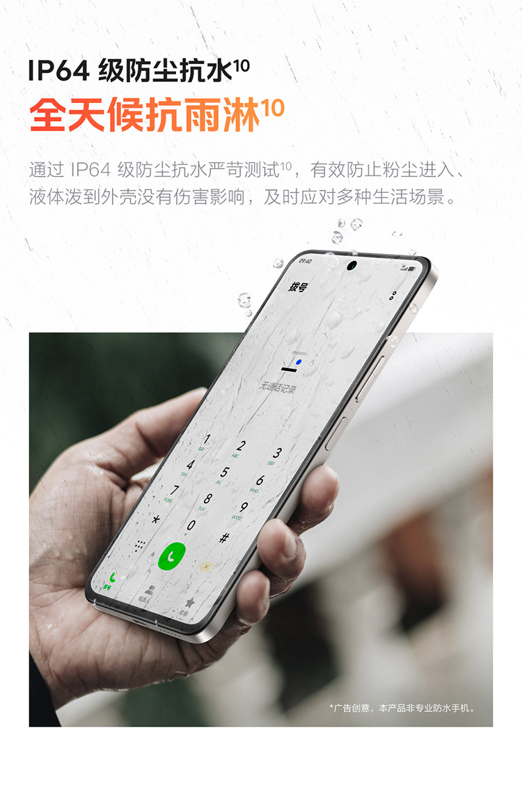 O1CN01EsRQwd2Cv5TIH2sb4_!!1864868535.jpg