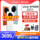 vivoX100 ໂທລະສັບມືຖື vivox100 ໃຫມ່ vivox100pro flagship vivox100pro+ official vivox90pro store x90 ຂອງແທ້ vovo ໃຫມ່ x90sx100x100por