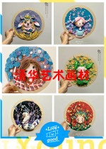 Round love oval three-dimensional clay picture frame white embryo relief painting DIY clay painting creative handmade DIY photo frame