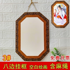 Бумага для рисования