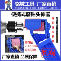 Special tools for fixed grinder with high precision angle fixture fixture grinder