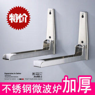 ����΢��¯֧�������΢��¯����