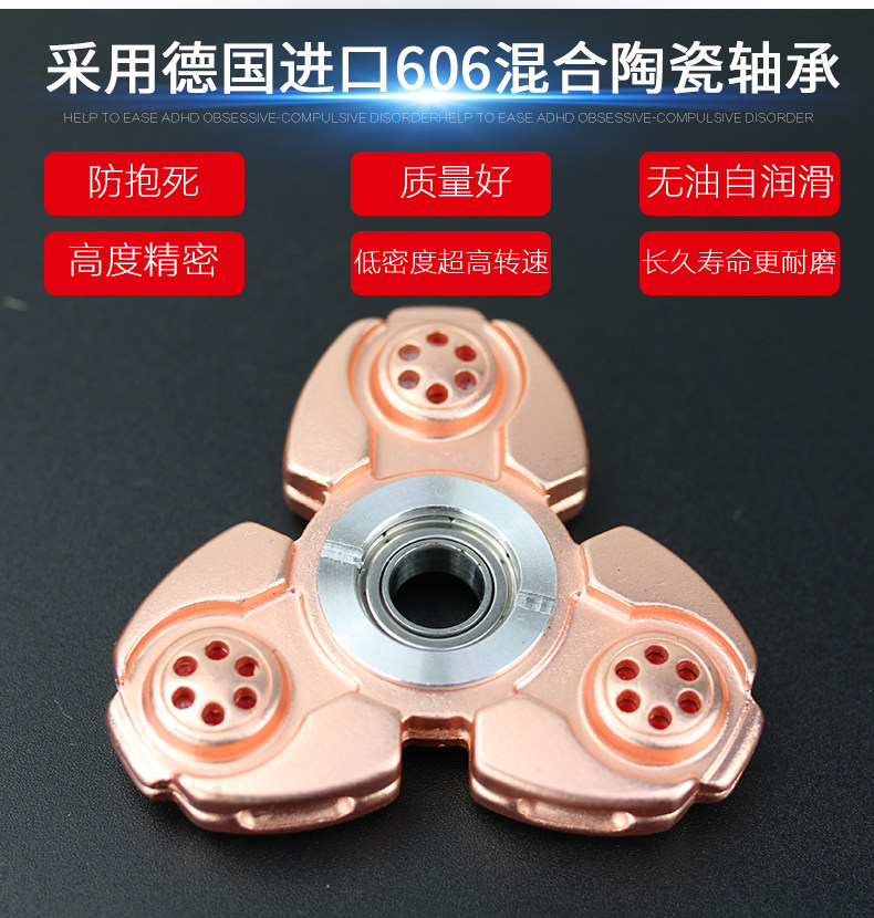 Fidget spinner - Ref 2615662 Image 21